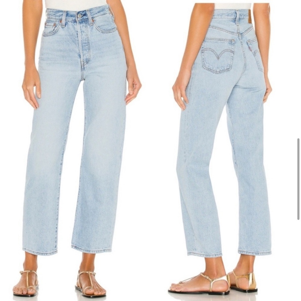 Levi’s Ribcage Straight Jeans